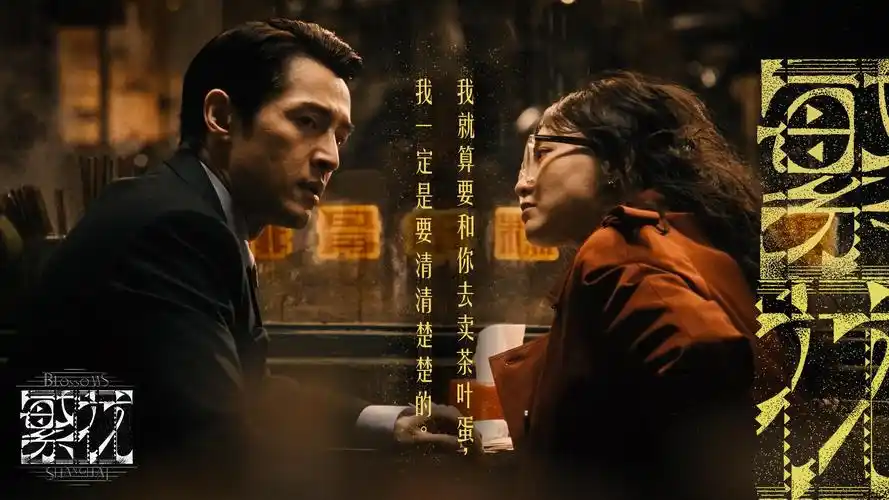 都想做好韩剧在线观看